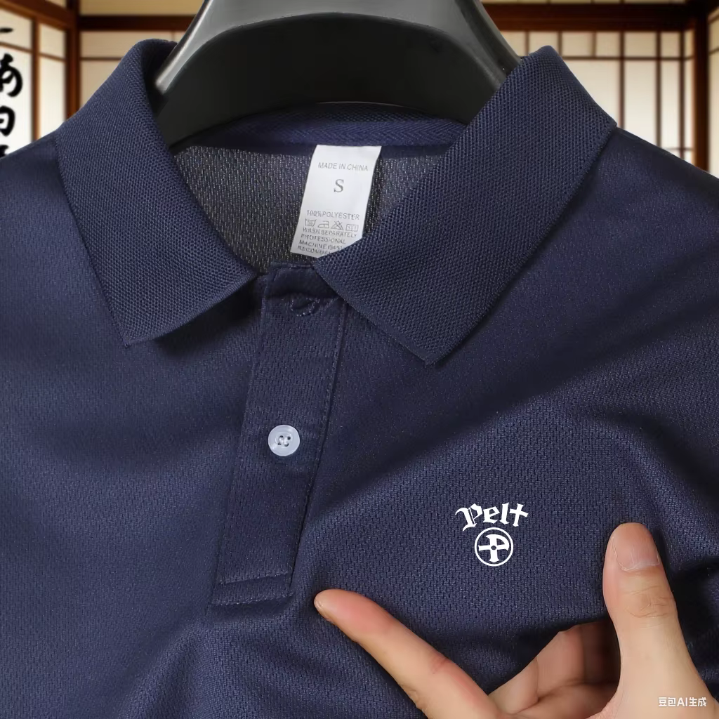 Polo pour homme de marque premium Golf