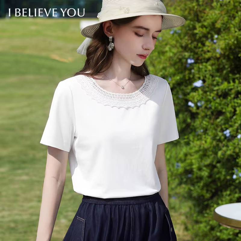 I BELIEVE YOU T-shirt blanc à manches courtes pour femme