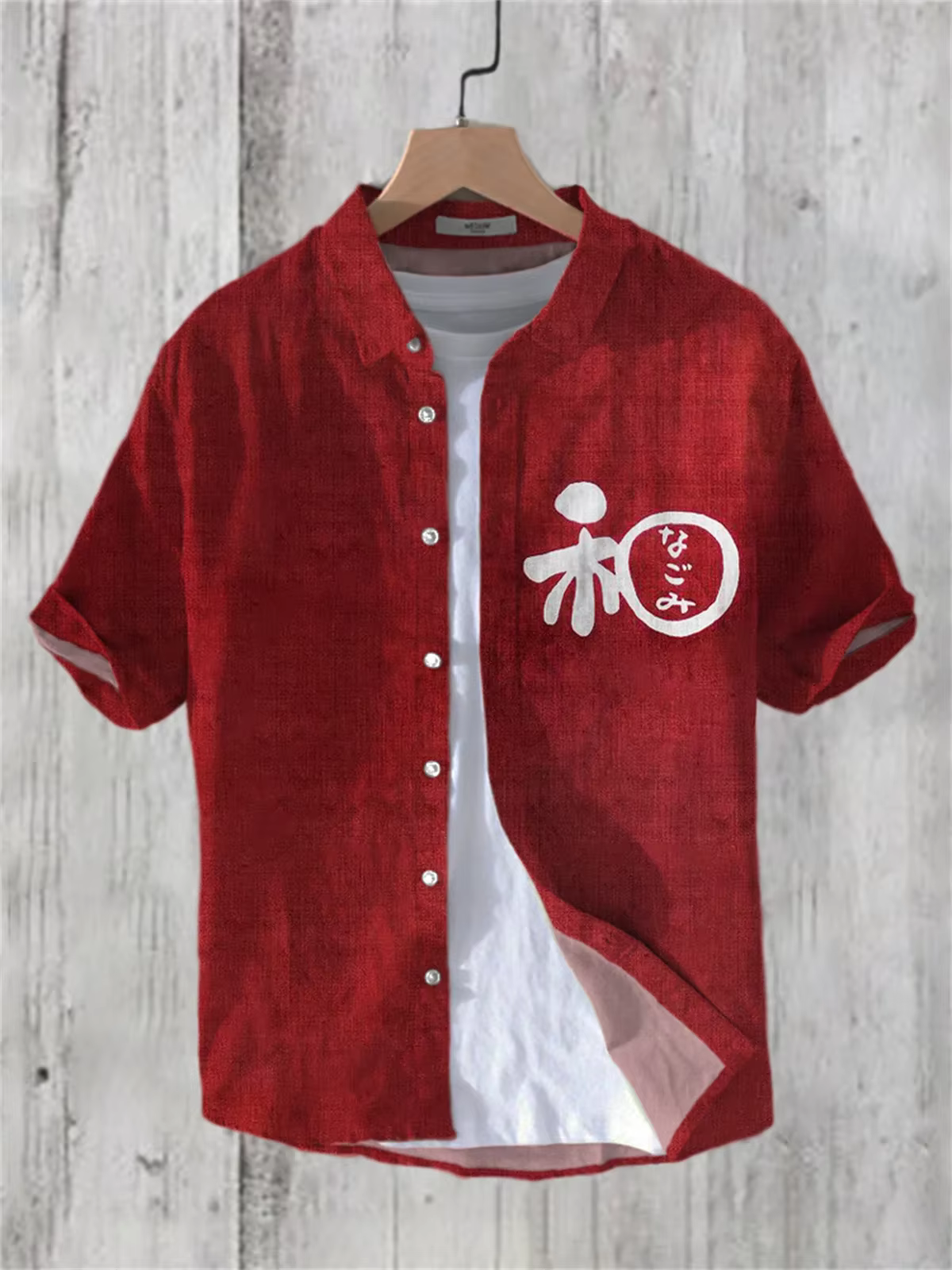 Chemise en lin à manches courtes pour hommes