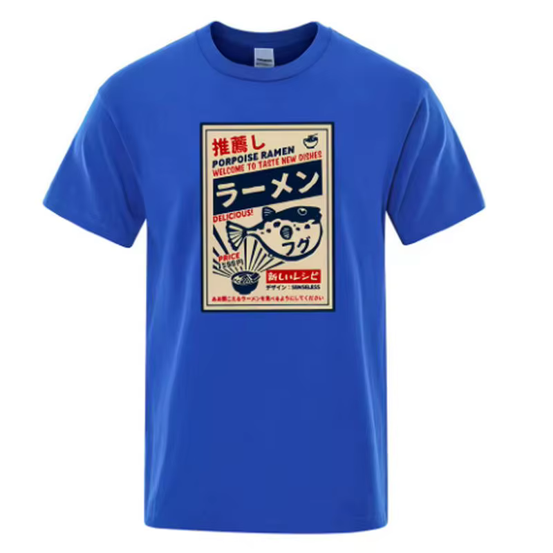 T-shirt pour hommes avec affiche de menu japonais Puffer Fish Ramen