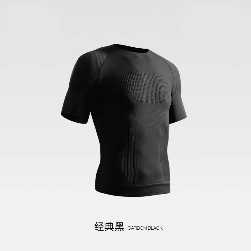T-shirt de course à manches courtes pour hommes