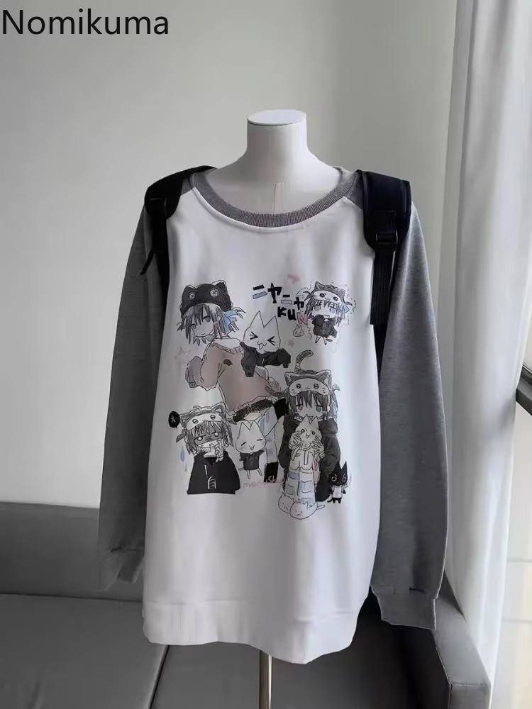 T-Shirt à Manches sulfet Col Rond en Coton pour Femme