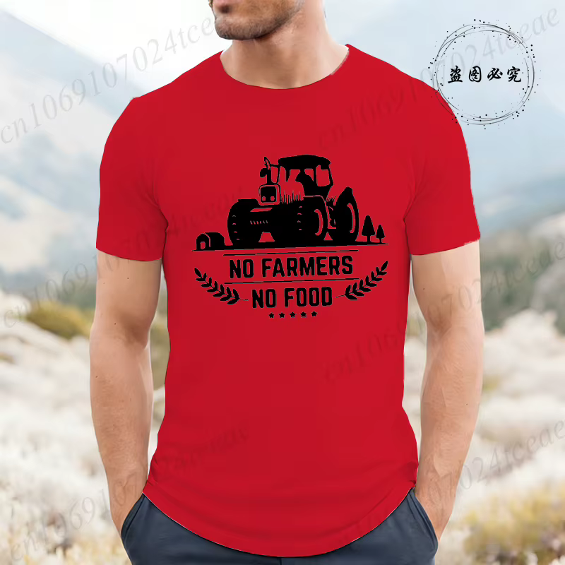 T-shirt vintage pour femmes et hommes