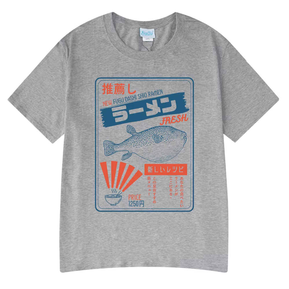 Vintage Fugu Puffer poisson Ramen T-Shirts hommes femmes vêtements été 100% coton t-shirt mode col rond à manches