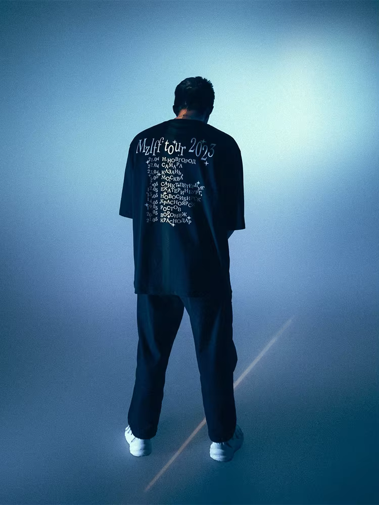 T-Shirt à Manches Courtes pour Homme