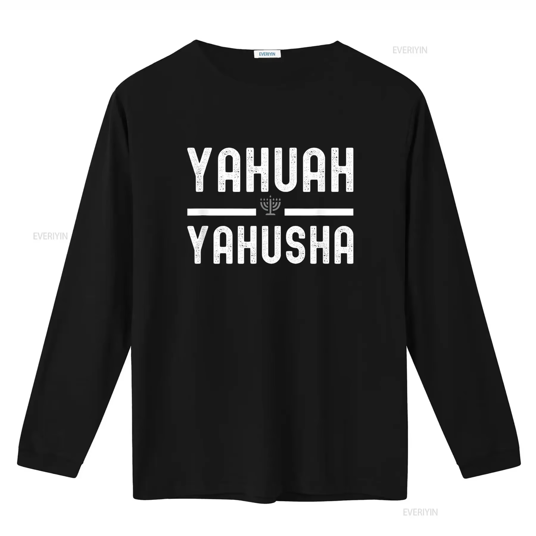 Yahuah Yahusha t-shirt vintage lavé vêtements de créateur unisexe confortable décontracté élégant streetwear mode