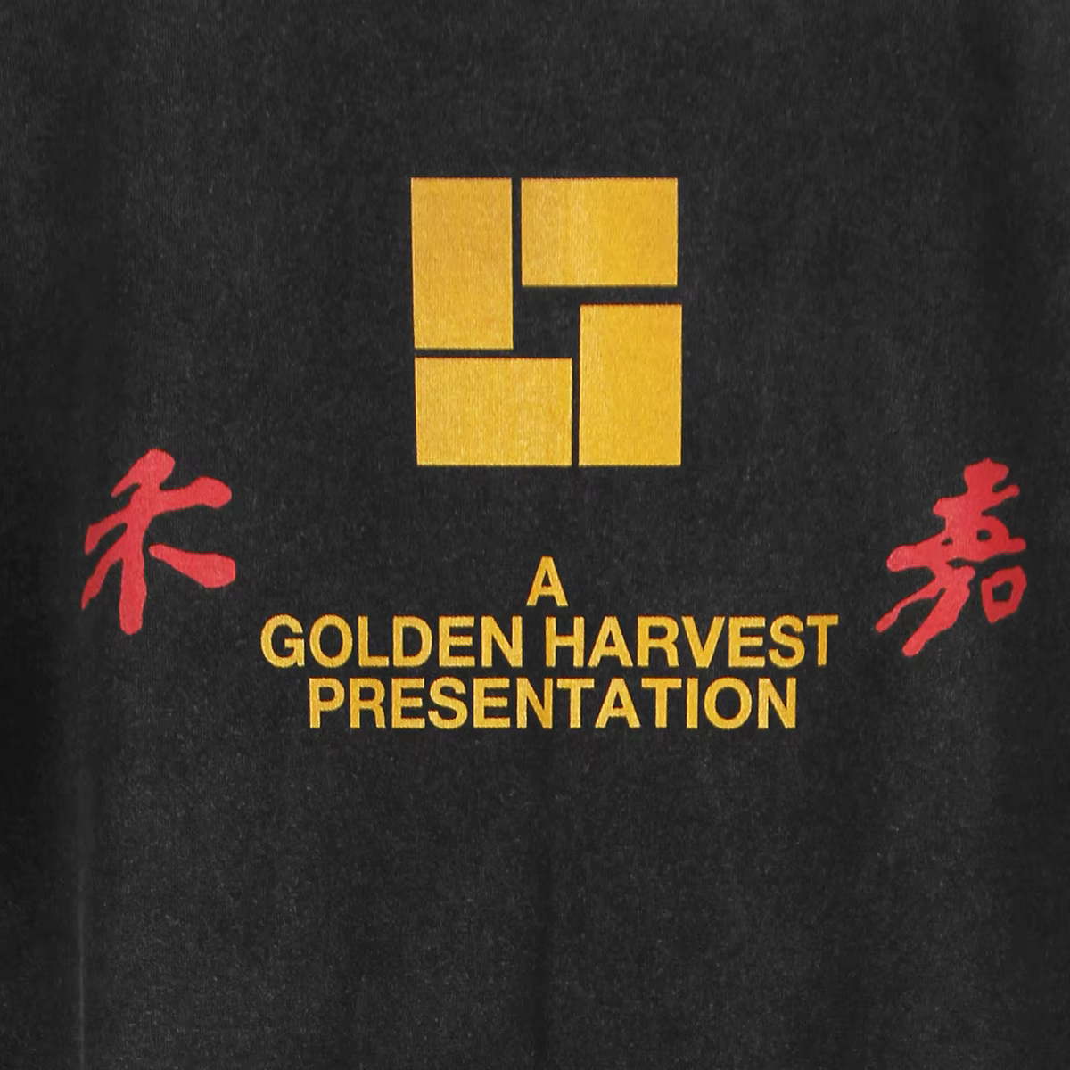 T-shirt Golden Harvest Shaw Brothers HK Chinese Film Moive en coton noir lavé pour hommes