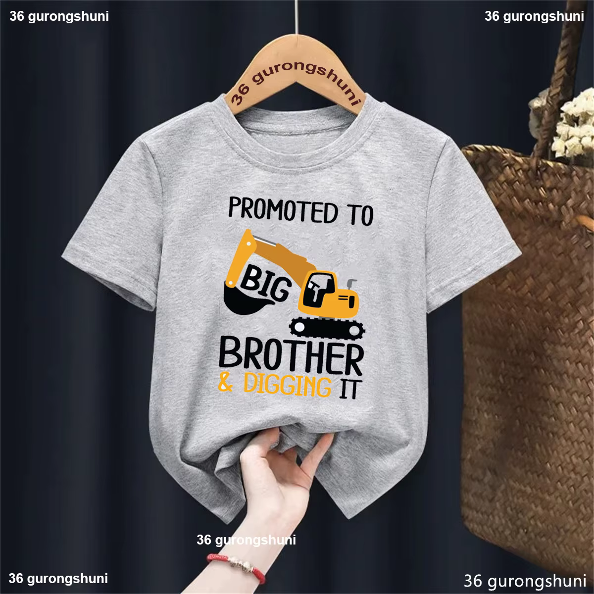 Chemise Big Brother, promu le grand frère