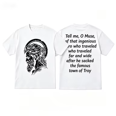 T-shirt Odysseus - Portez votre amour