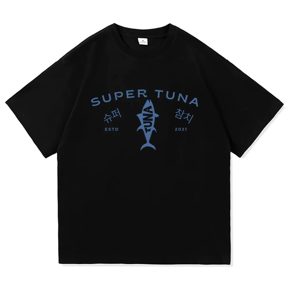Jin Super thon poisson t-shirt Kawaii rétro mode hommes/femmes vêtements Harajuku haute qualité hauts vêtements jours cadeaux t-shirts
