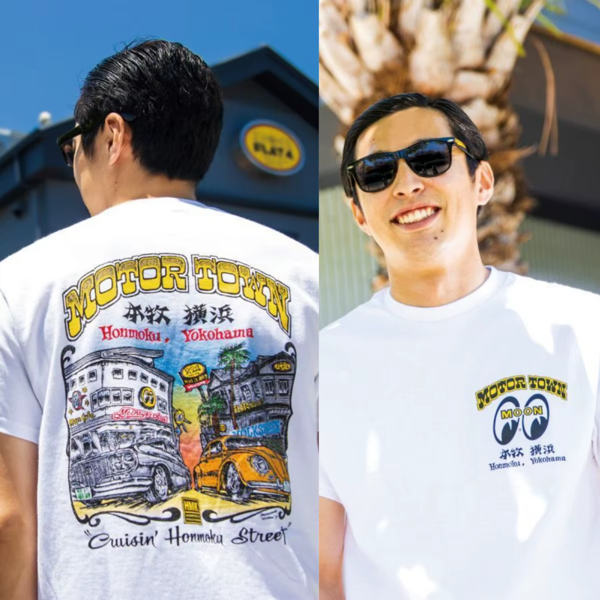 T-shirt tendance The Sea Moon pour homme et femme