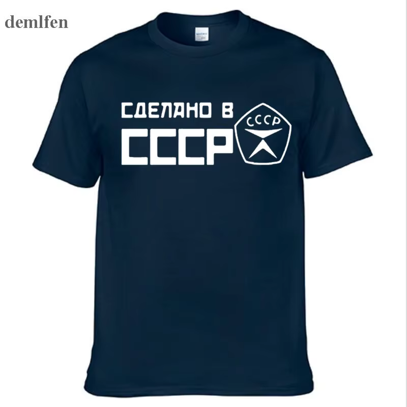 Été CCCP russe t-shirts hommes urss Union soviétique homme à manches courtes t-shirt moscou russie