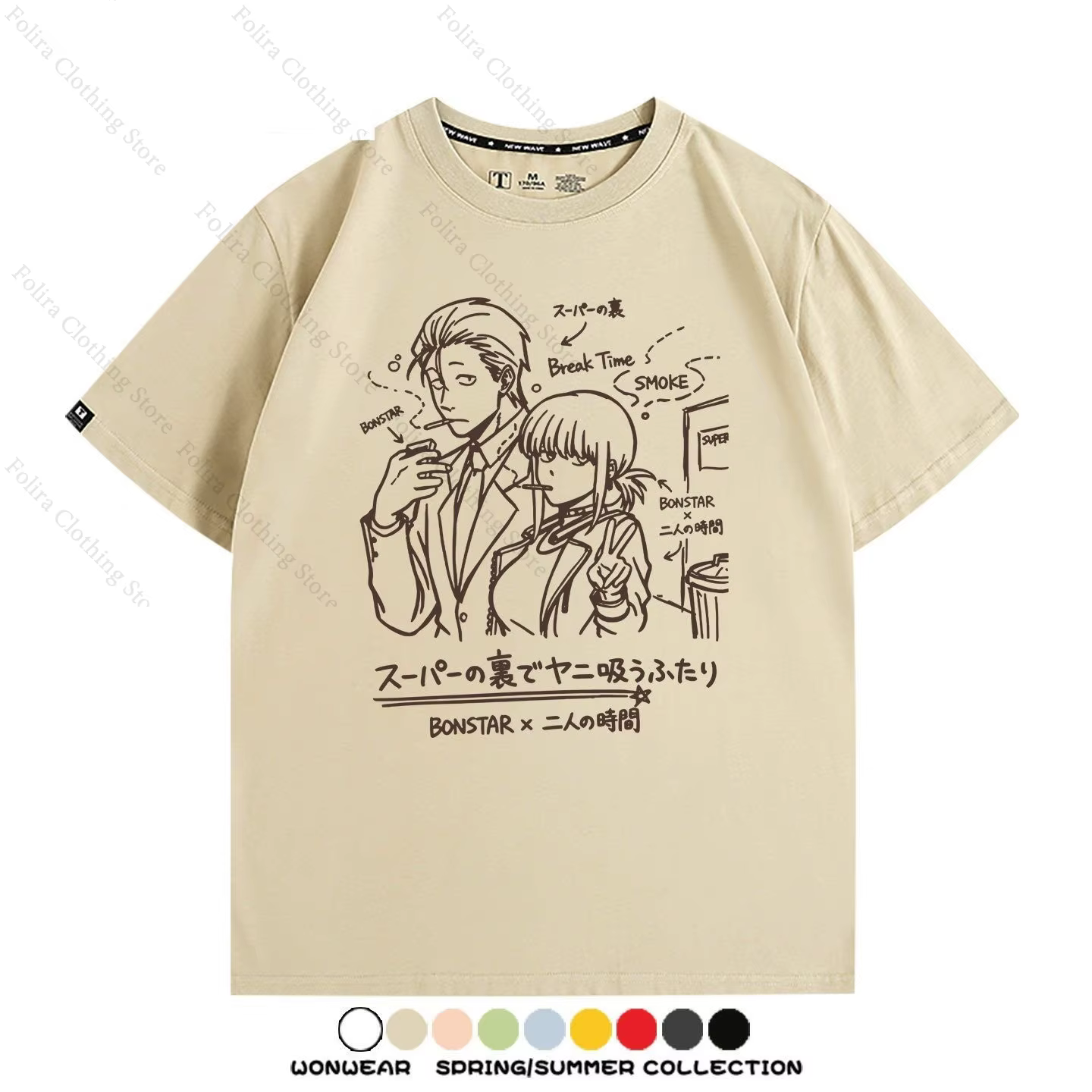 Anime ‌ Fumer derrière le supermarché avec vous ‌   T-shirt imprimé en coton, hauts à manches courtes, vêtements d'été décontractés
