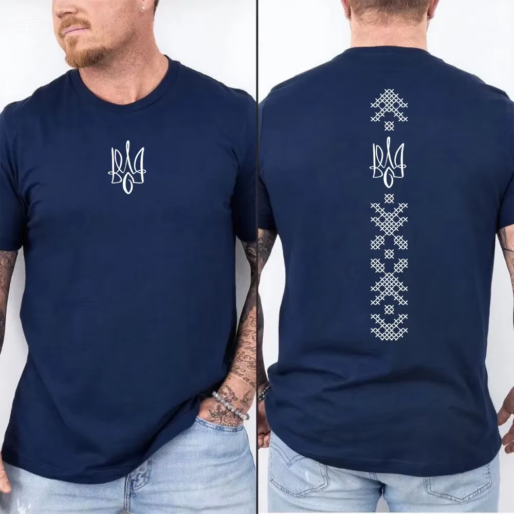 T-shirt unisexe Ukraine