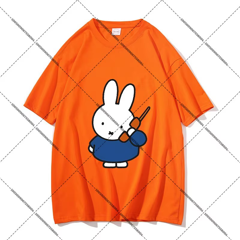 T-shirt à manches courtes Miffy