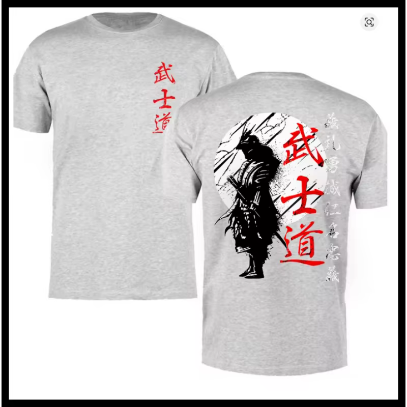 T-Shirt à manches courtes pour hommes