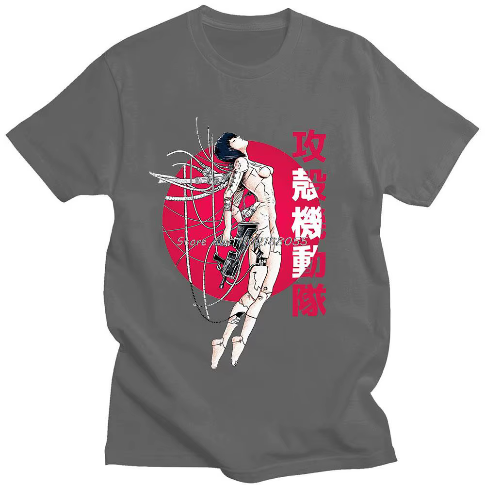 Anime fantôme soldat