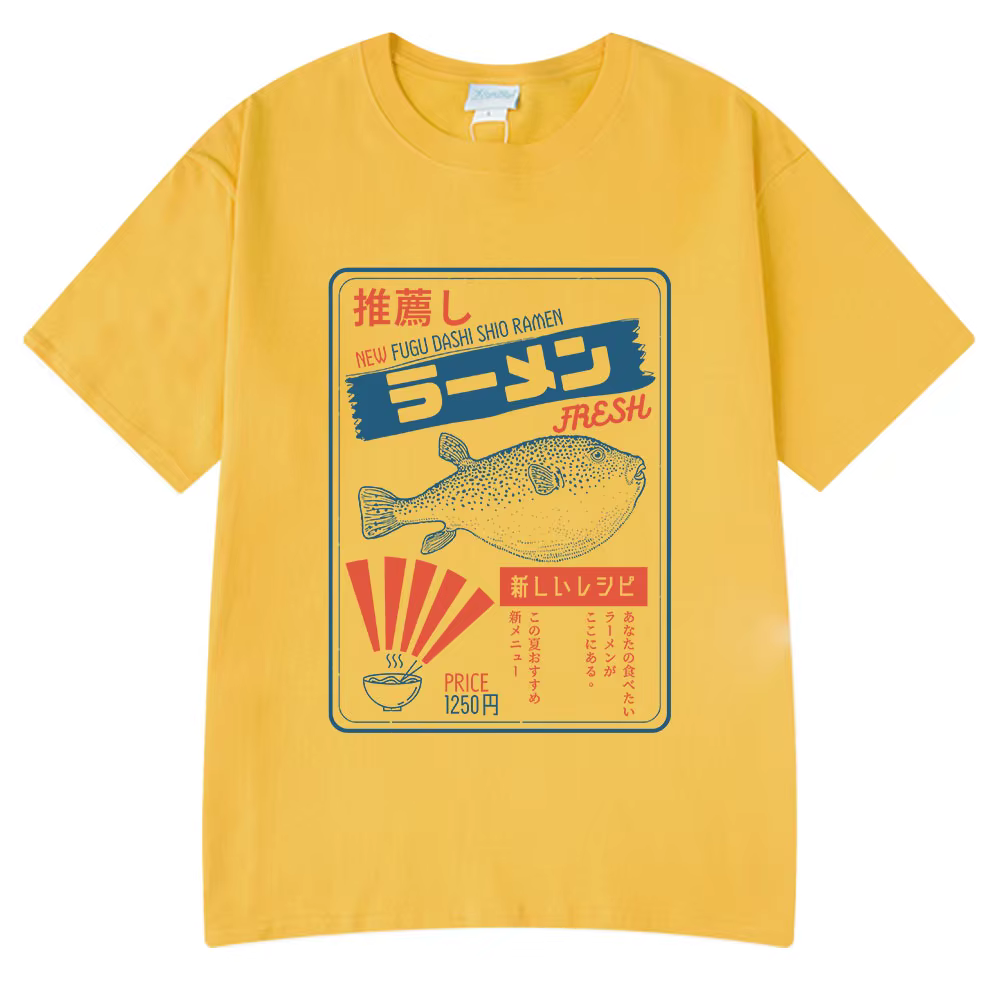Vintage Fugu Puffer poisson Ramen T-Shirts hommes femmes vêtements été 100% coton t-shirt mode col rond à manches