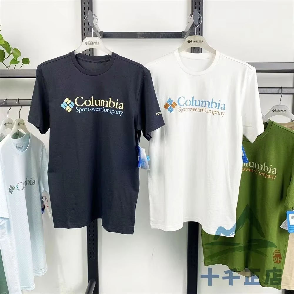 T-shirt pour homme de haute qualité