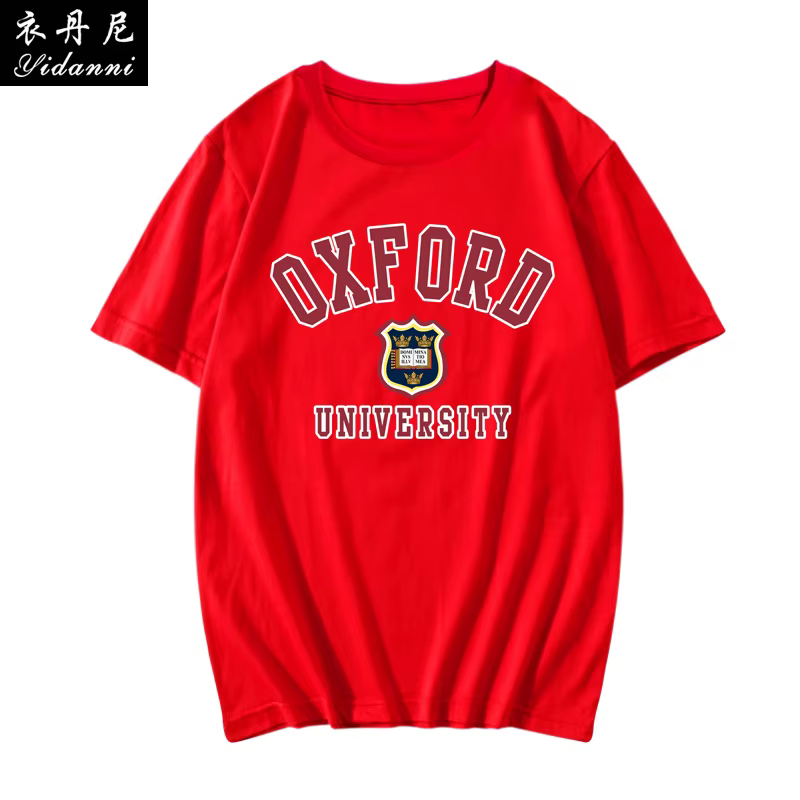 T-shirt imprimé uniforme scolaire britannique de l'Université d'Oxford