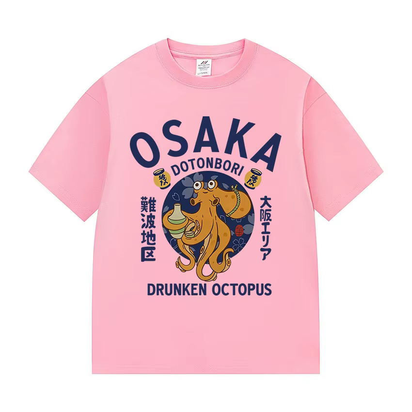 T-shirt graphique amusant pour hommes et femmes