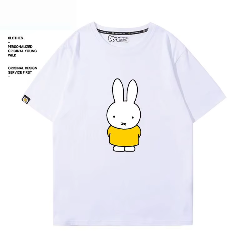 T-shirt Kawaii Miffy 100% coton