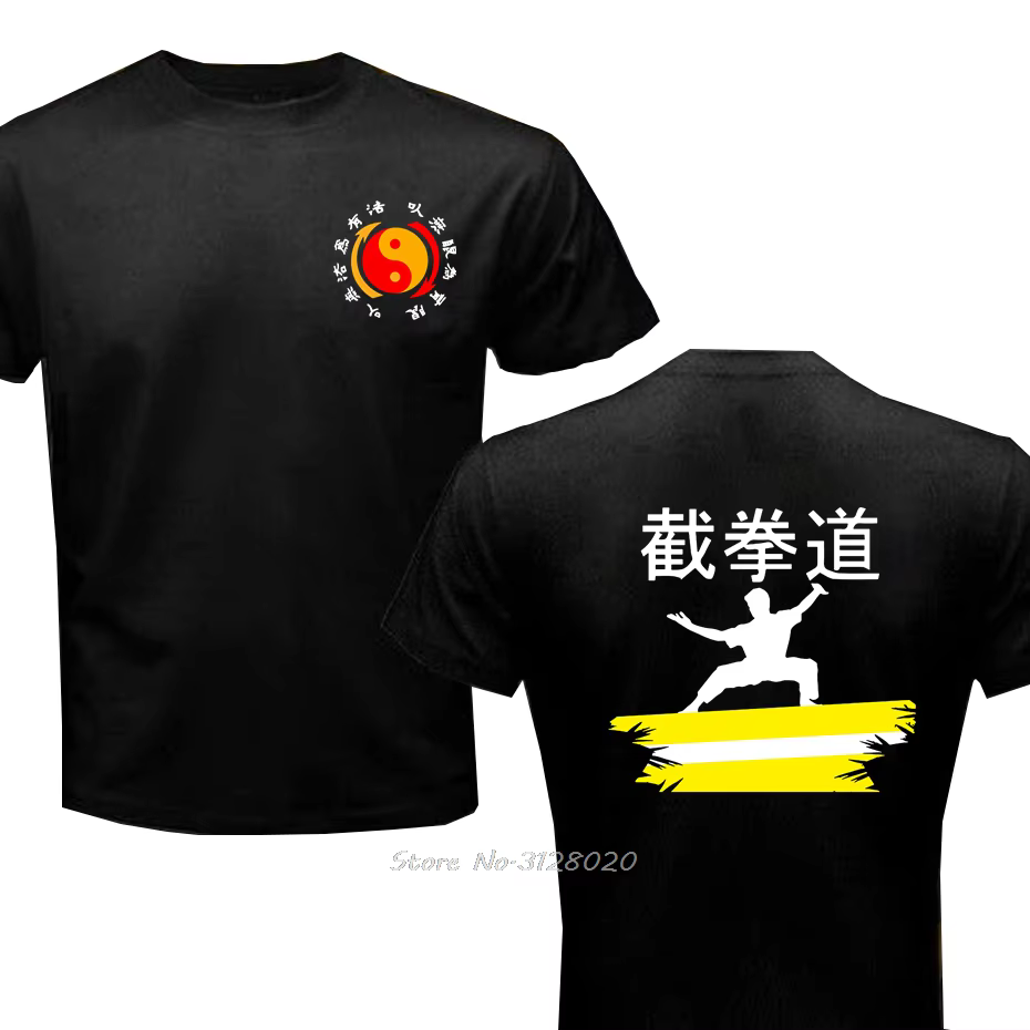 T-shirt Academy pour hommes