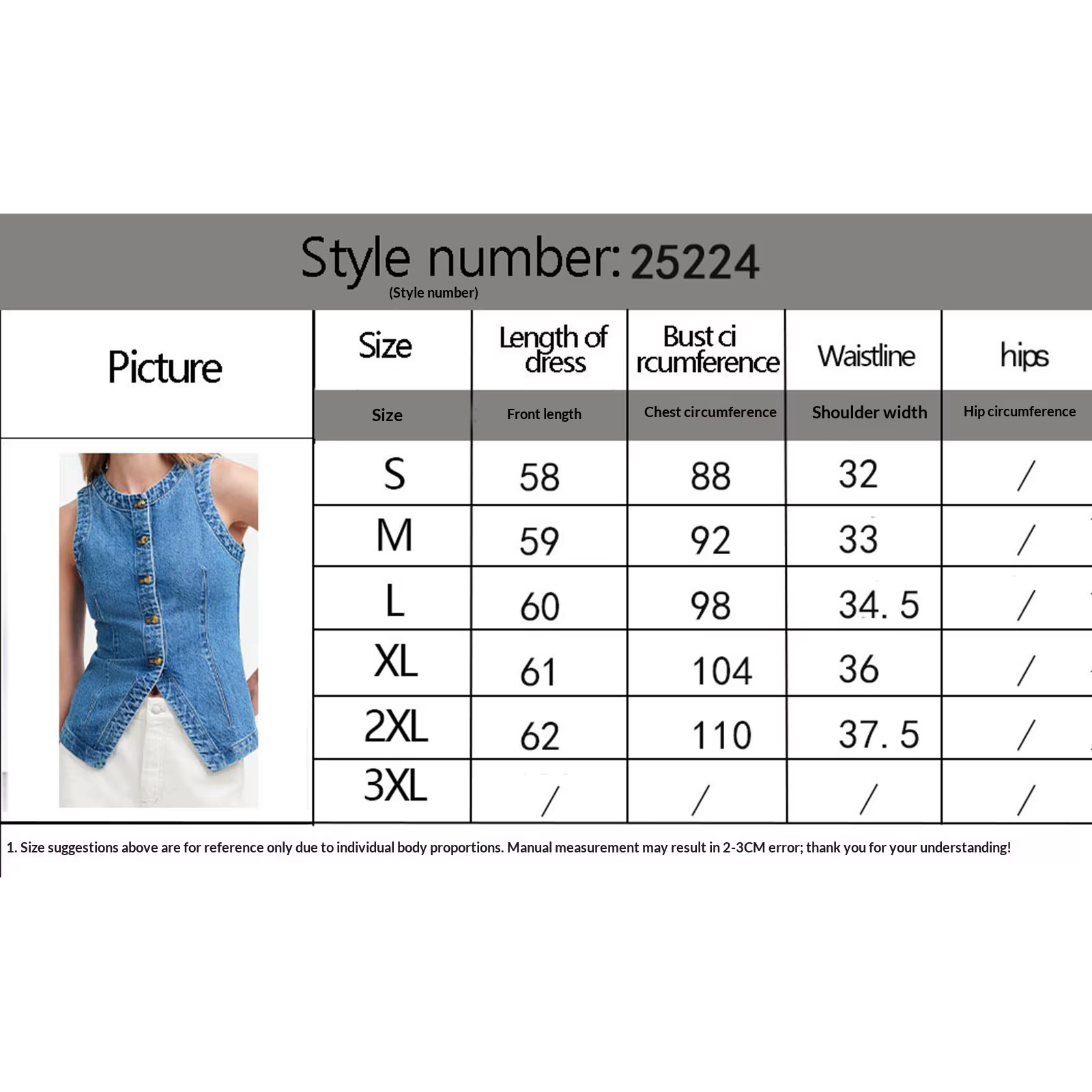 Gilet en jean pour femme