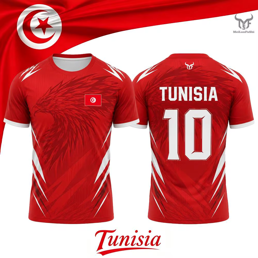 Maillot de sport à imprimé drapeau tunisien pour hommes et femmes