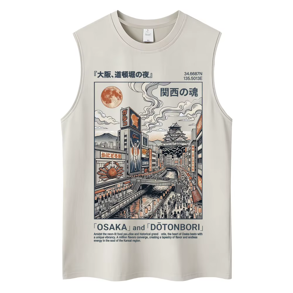 Débardeurs en coton lavé style Ramen Japonais de Tokyo pour hommes et femmes