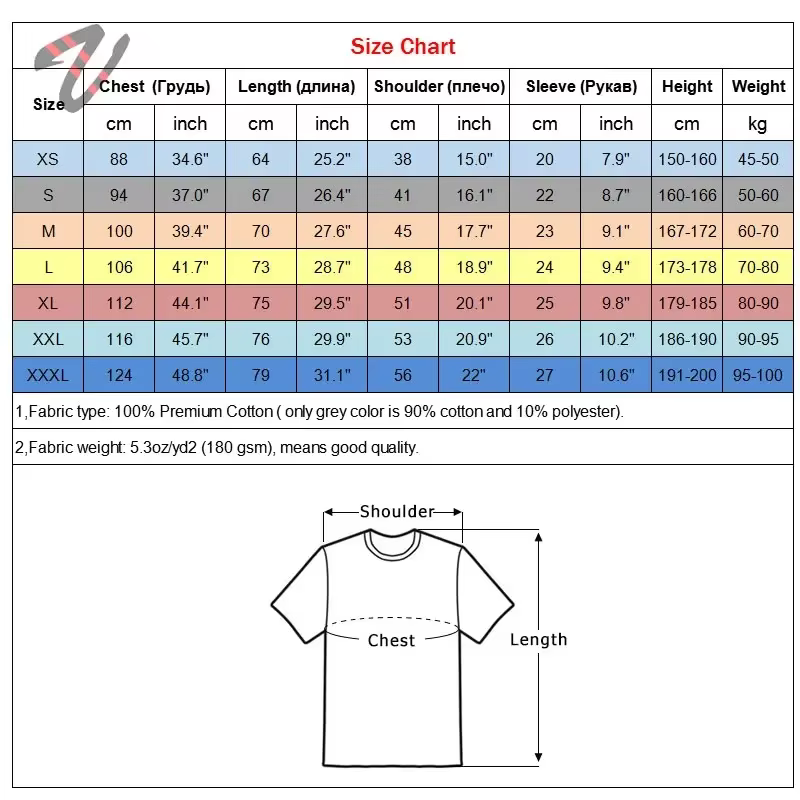 T-shirt à manches courtes pour hommes