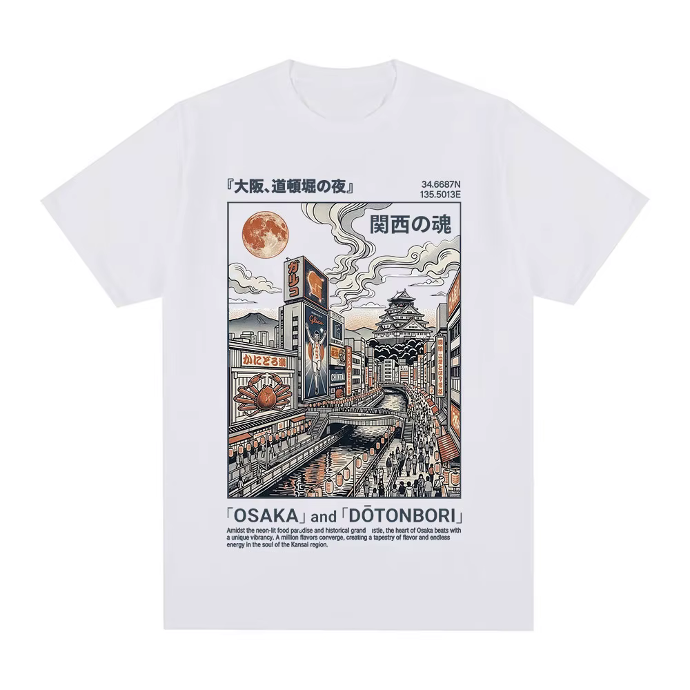 T-shirts d'illustration d'Osaka Dotonbori