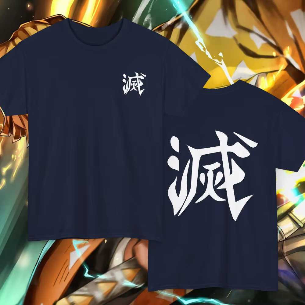 T-shirt Kanji Destroy Demon Slayer