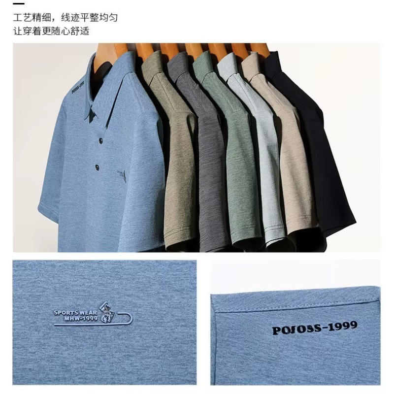 Polo haut de gamme pour hommes