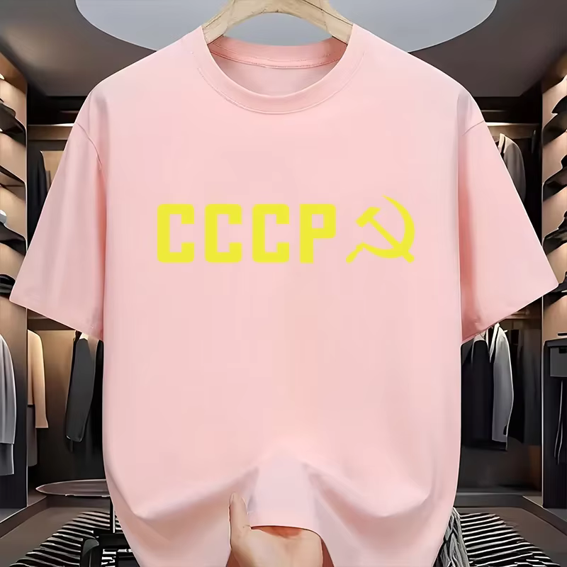 Nouvelle Arrivée 2026 – T-shirt Homme CCCP de Haute Qualité 100% Coton à Manches Courtes – Haut Décontracté Quotidien