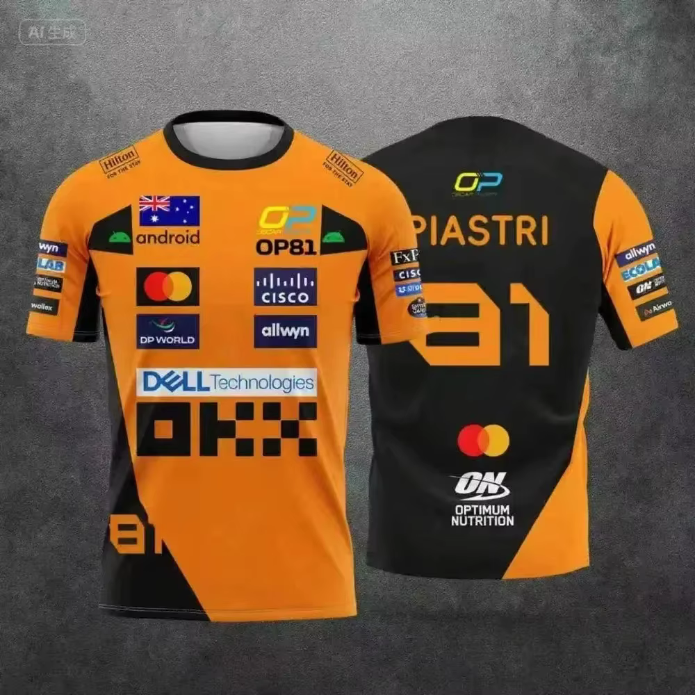 T-shirt de sport à séchage rapide McLaren Team Lando Norris N°4 & N°81 Style Combinaison de Course 2026 Confort Respirant Design Exclusif pour les Fans de F1