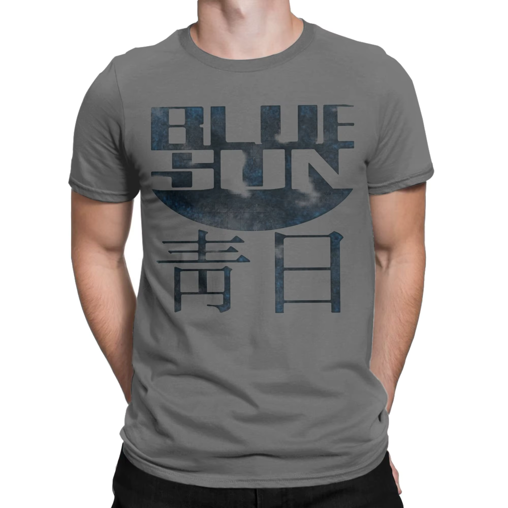 T-shirt à manches courtes et col rond pour hommes