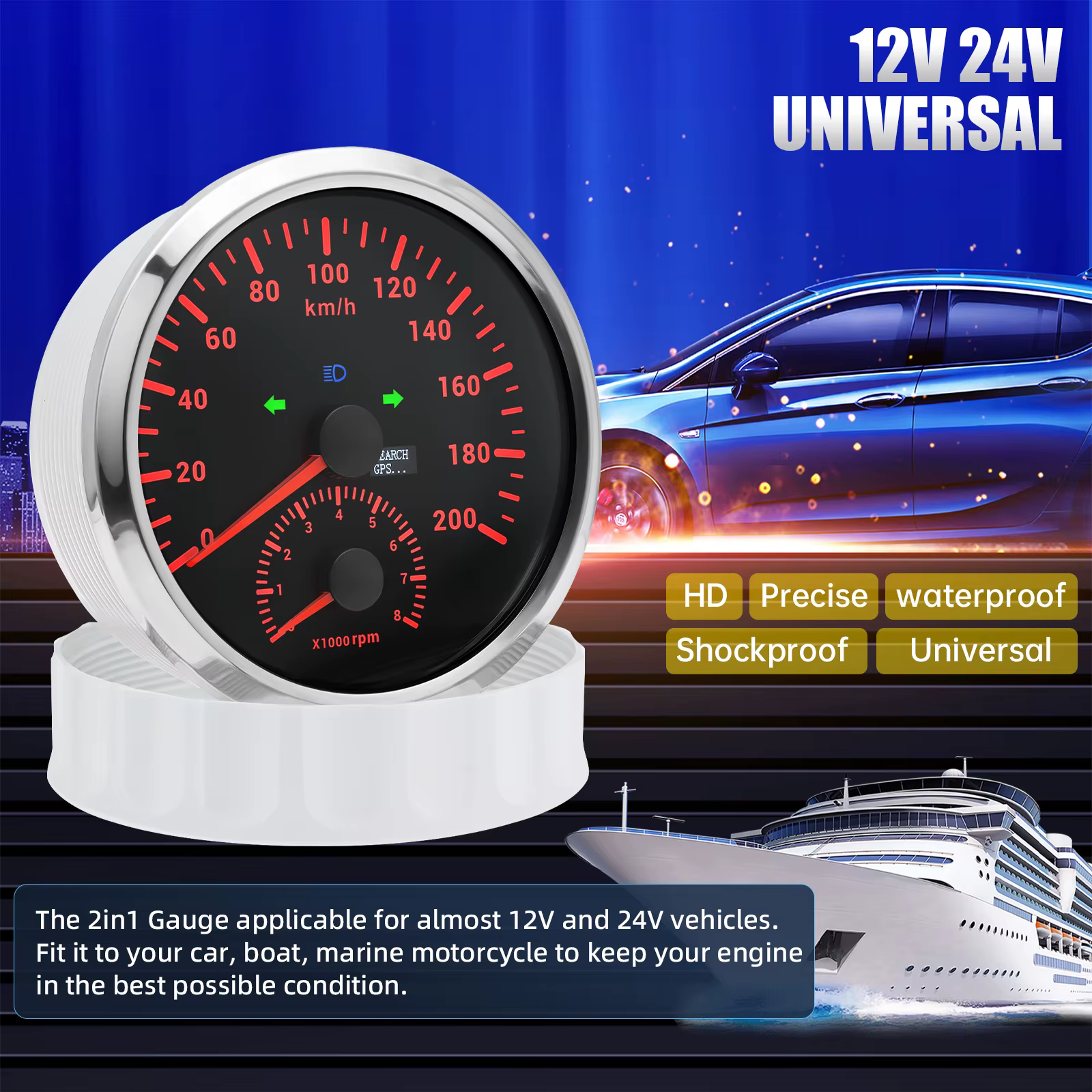 Compteur de vitesse automatique