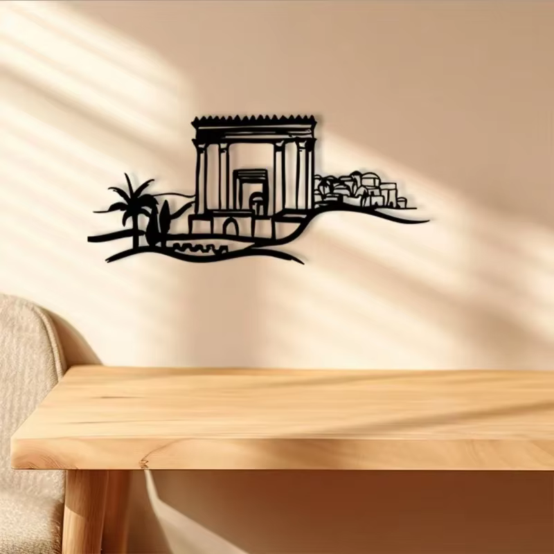 Art mural en métal représentant la muraille de Jérusalem - Sculpture géométrique pour la décoration du salon, cadeau patriotique pour les amateurs d'histoire, revêtement en poudre
