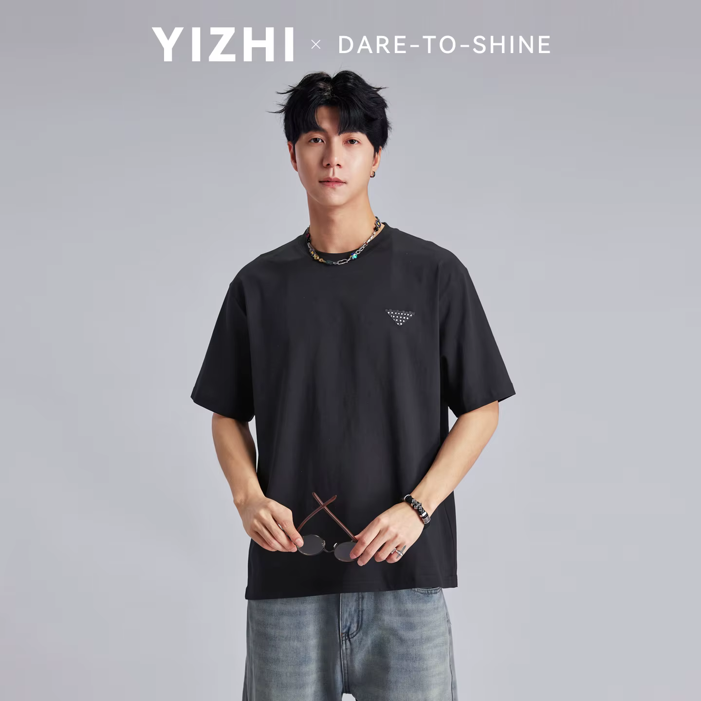T-shirt Homme Minimaliste Logo Triangle Tendance Été 2026 Ample Respirant Doux pour la Peau Décontracté Manches Courtes