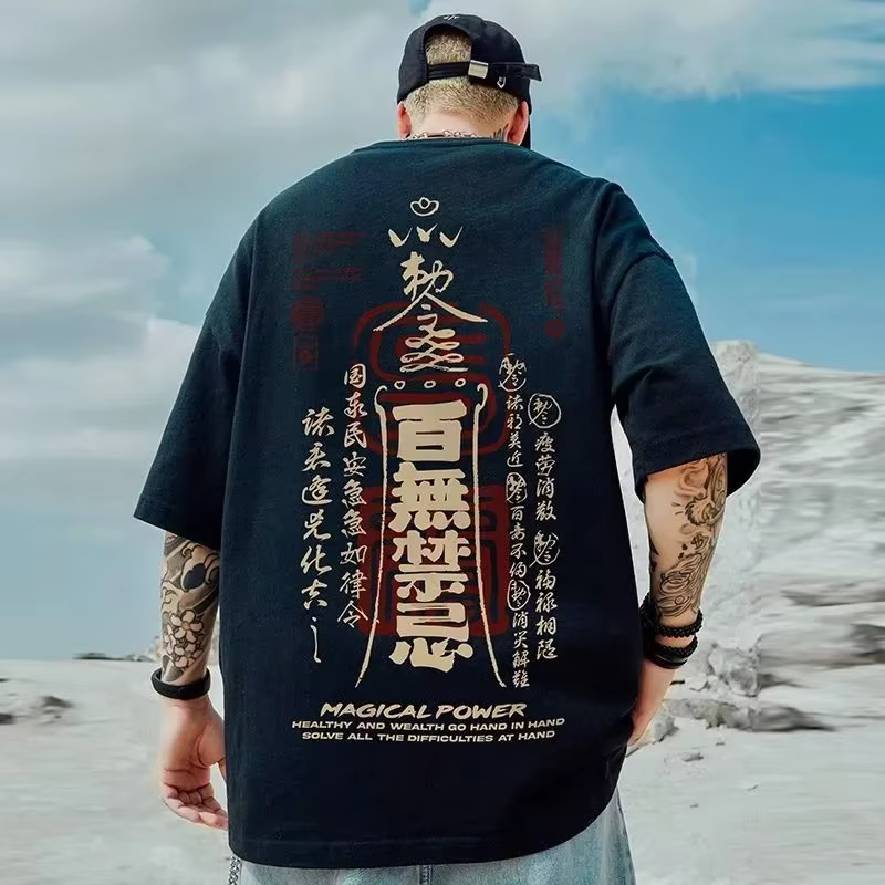 T-shirt à manches courtes pour hommes