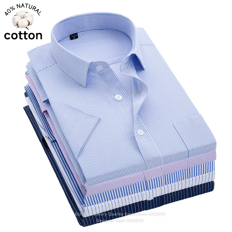Chemise professionnelle rayée à manches courtes pour homme