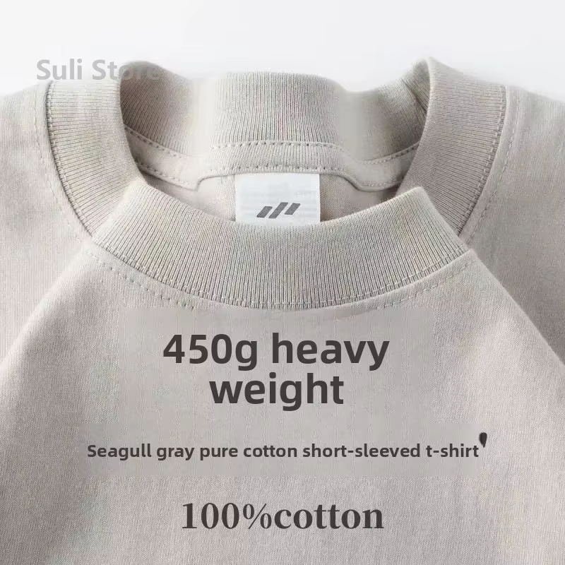 T-shirt unisexe de haute qualité