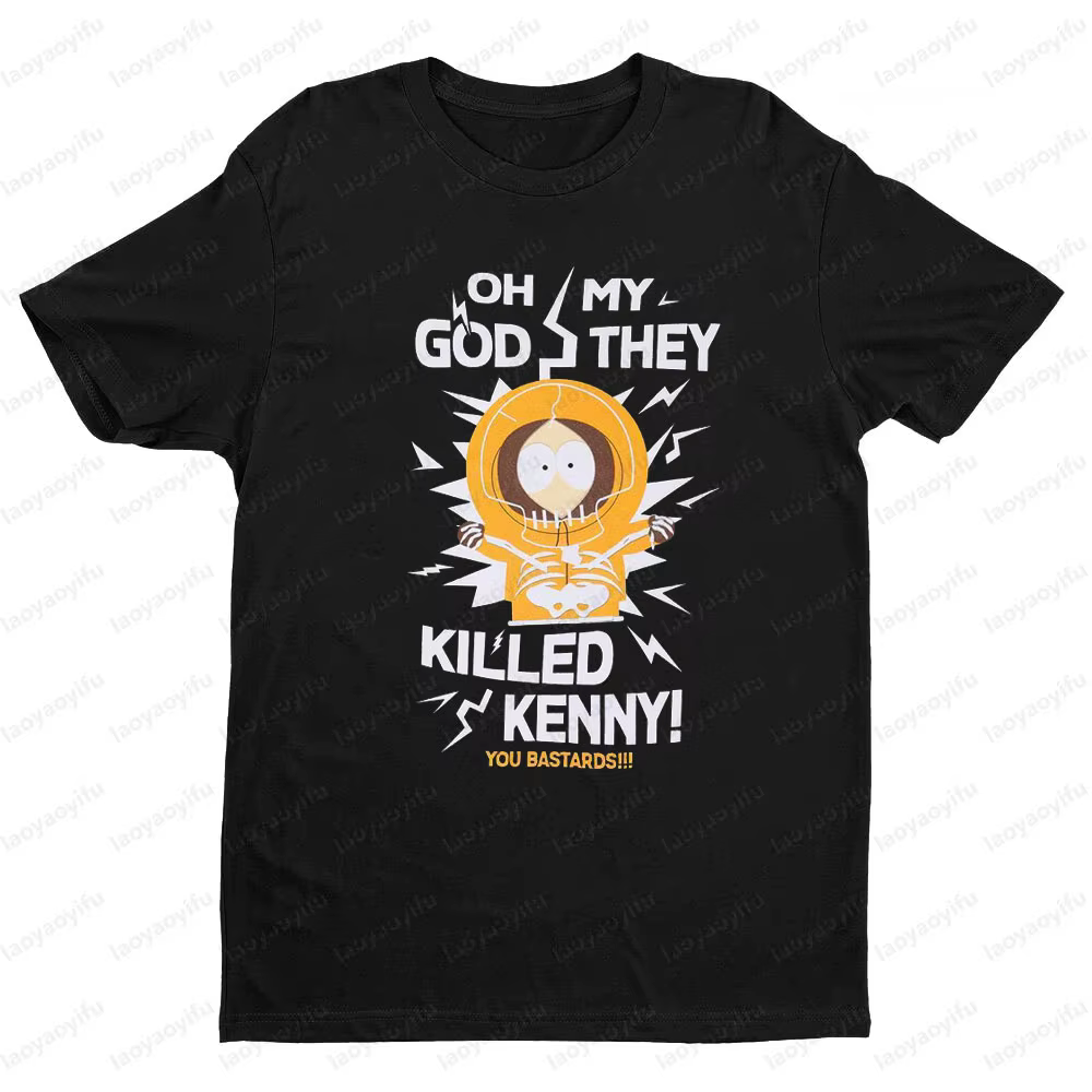 South Park Theme Series Hommes T-Shirt