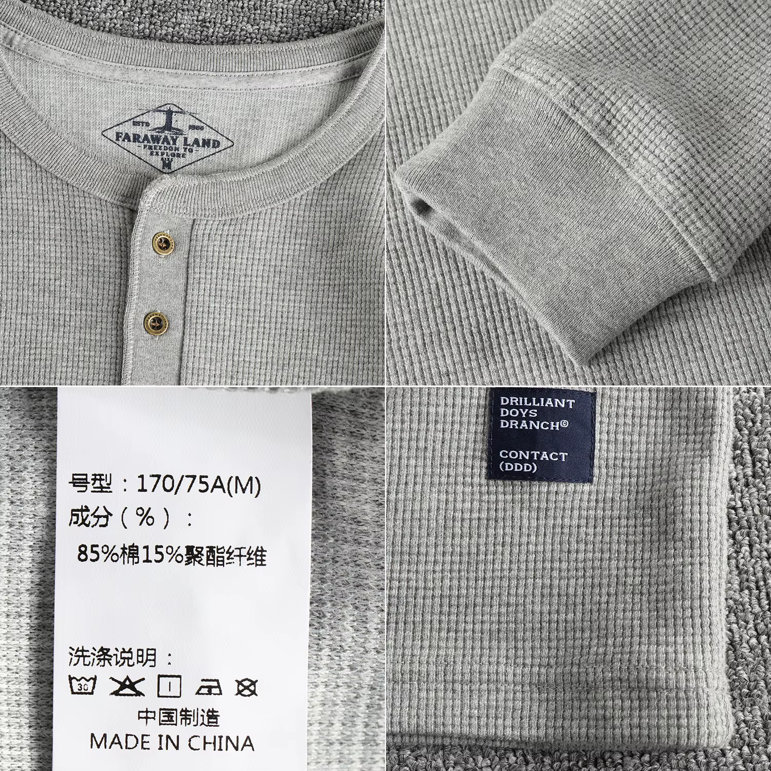 T-shirt à manches longues en tissu gaufré pour hommes