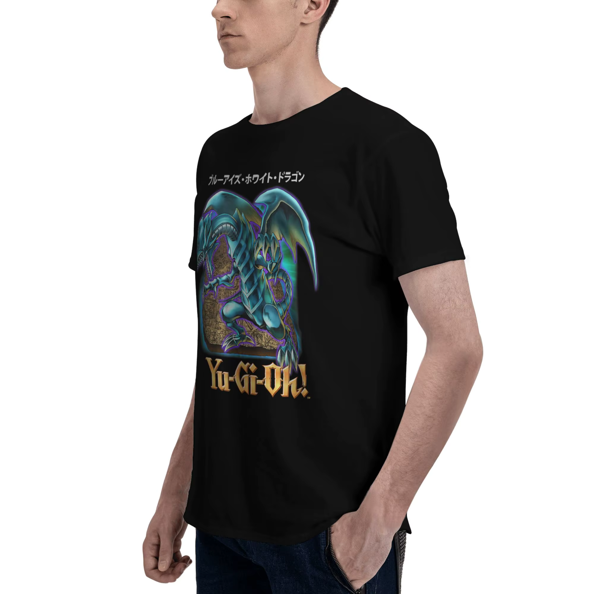 Blue Eyes White Dragon Gaming Graphic