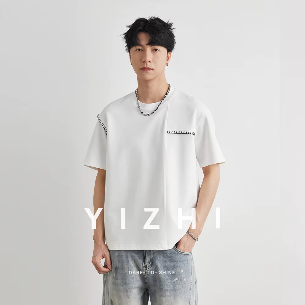 T-shirt Homme Tendance à Manches Courtes avec Détails de Couture
