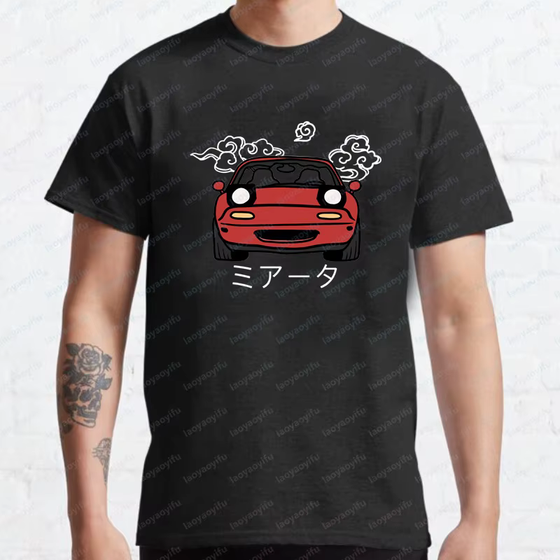 T-shirts japonais Miata MX5 pour hommes et femmes