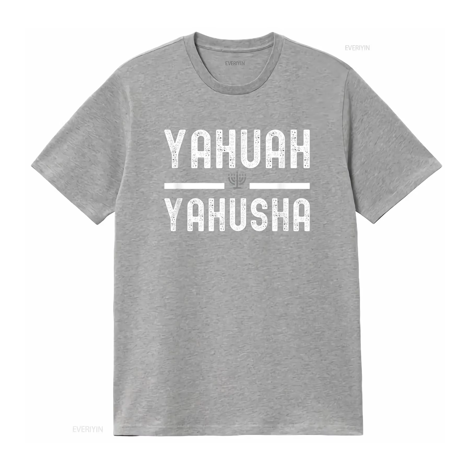 Yahuah Yahusha t-shirt vintage lavé vêtements de créateur unisexe confortable décontracté élégant streetwear mode
