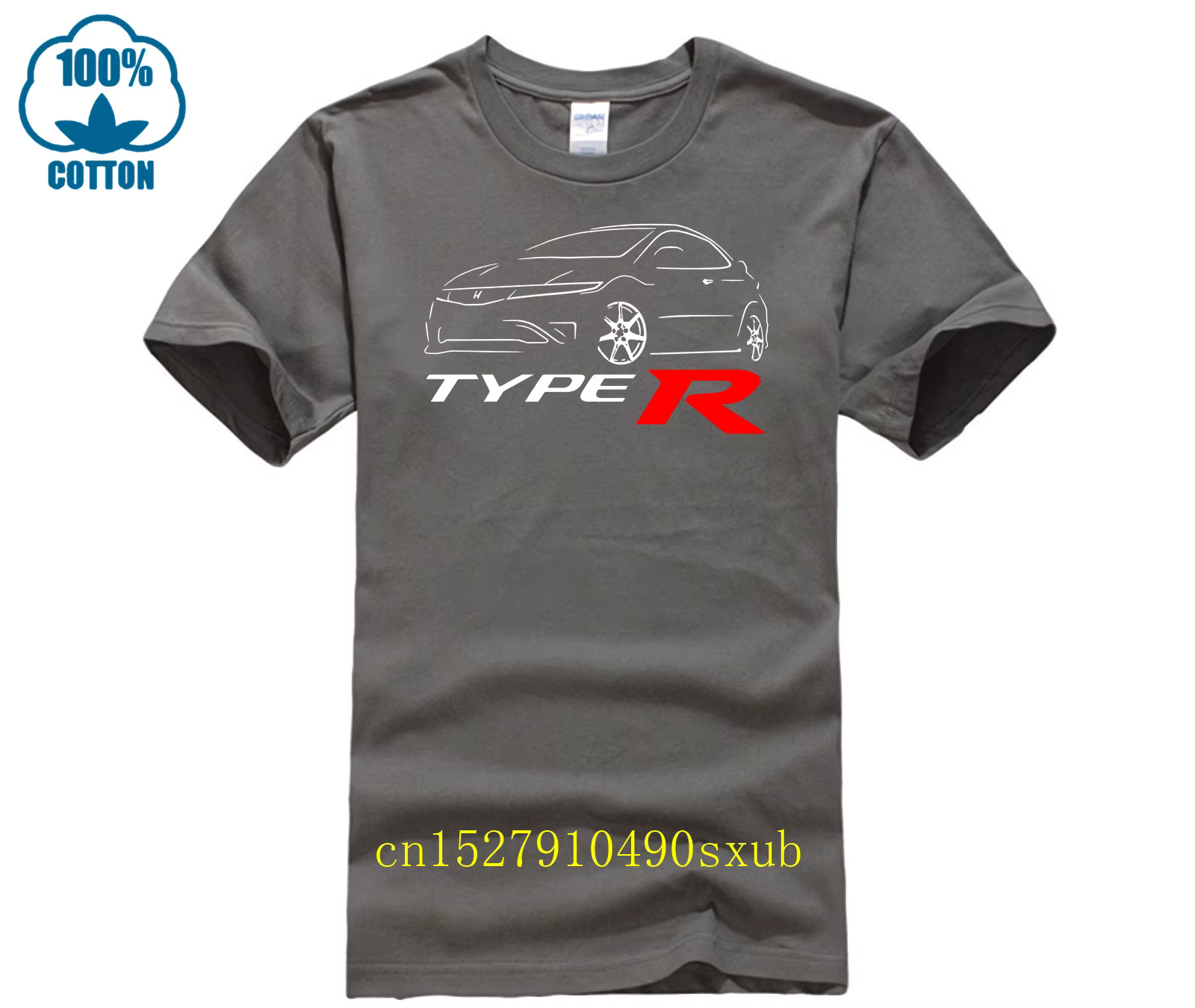T-shirt pour les fans de type R Fn2 jdm vtec + sweat à capuche